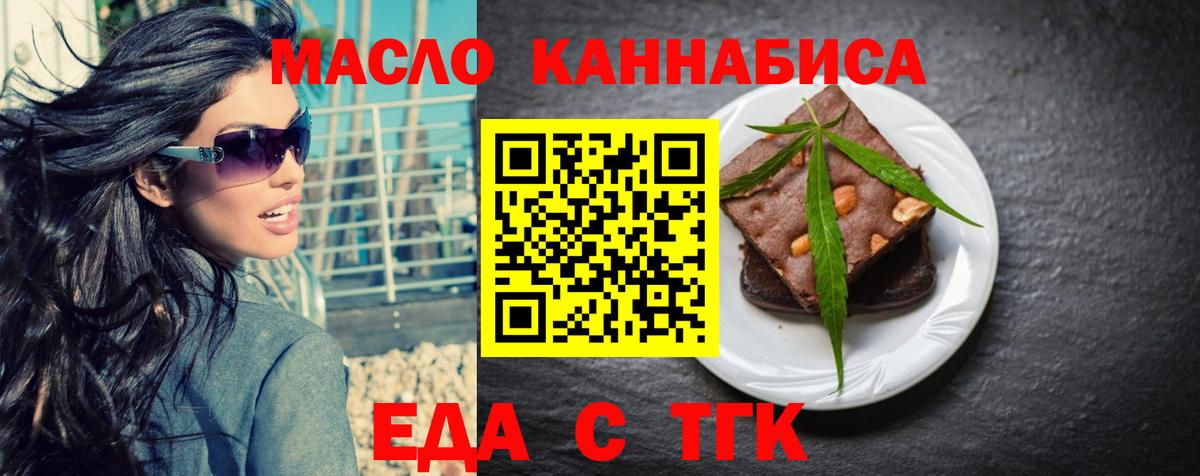 А ПВП СК кристаллы  Алексеевка  Вход с VPN  MDMA  МЕФ кристаллы  Лсд 25  Гашиш  Канабис  ГАШ 