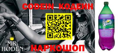 каннабис Абинск