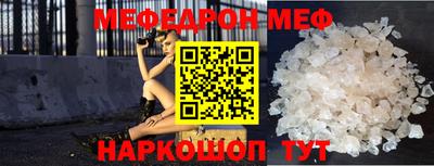 кокаин колумбия Апрелевка