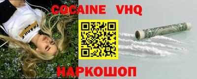 МДМА Азнакаево