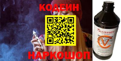МДМА Азнакаево
