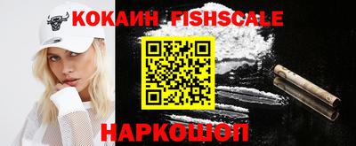круглые Апшеронск