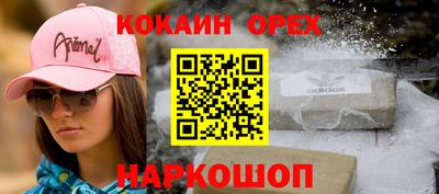 МДМА Азнакаево