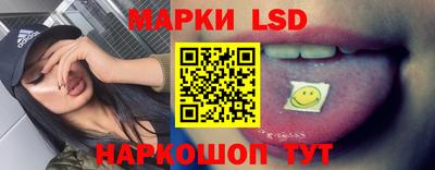 круглые Апшеронск