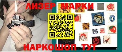 МДМА Азнакаево