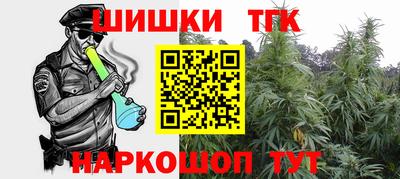 марки lsd Абакан