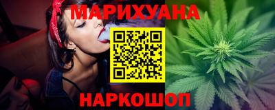 кокаин колумбия Апрелевка