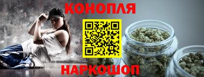 марки lsd Абакан
