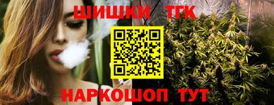 кокаин колумбия Апрелевка