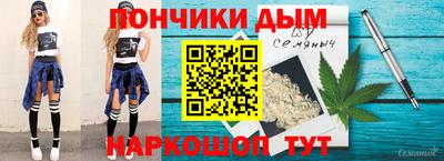 МДМА Азнакаево