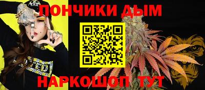 кокаин колумбия Апрелевка