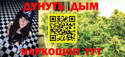 кокаин колумбия Апрелевка