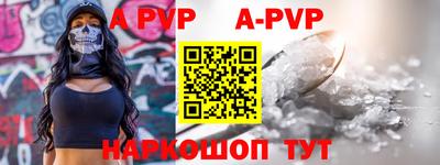 мдма Аргун