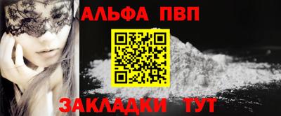 мдма Аргун