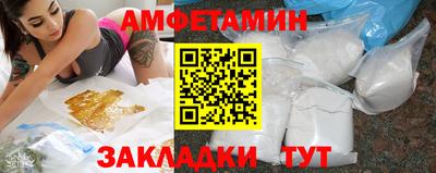 кокаин колумбия Апрелевка