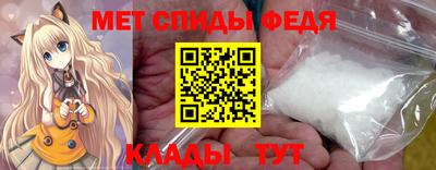 МДМА Азнакаево