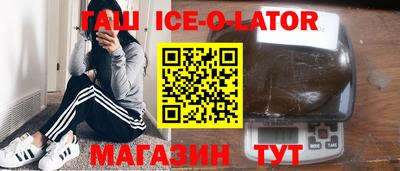 кокаин колумбия Апрелевка