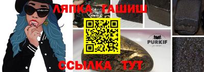 МДМА Азнакаево