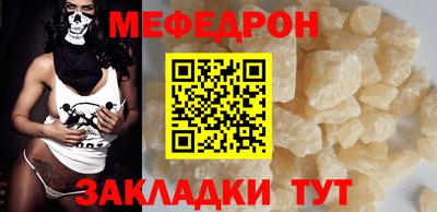 круглые Апшеронск