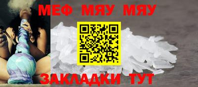 марки lsd Абакан