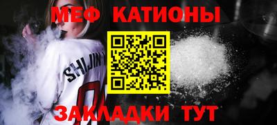 круглые Апшеронск