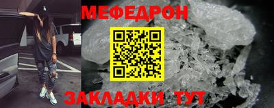 марки lsd Абакан