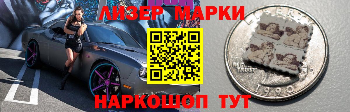 ЛСД экстази кислота Алексеевка