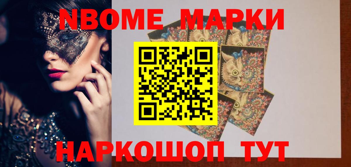 ЛСД экстази ecstasy  Вход с VPN  LSD-25 экстази кислота  Алексеевка 